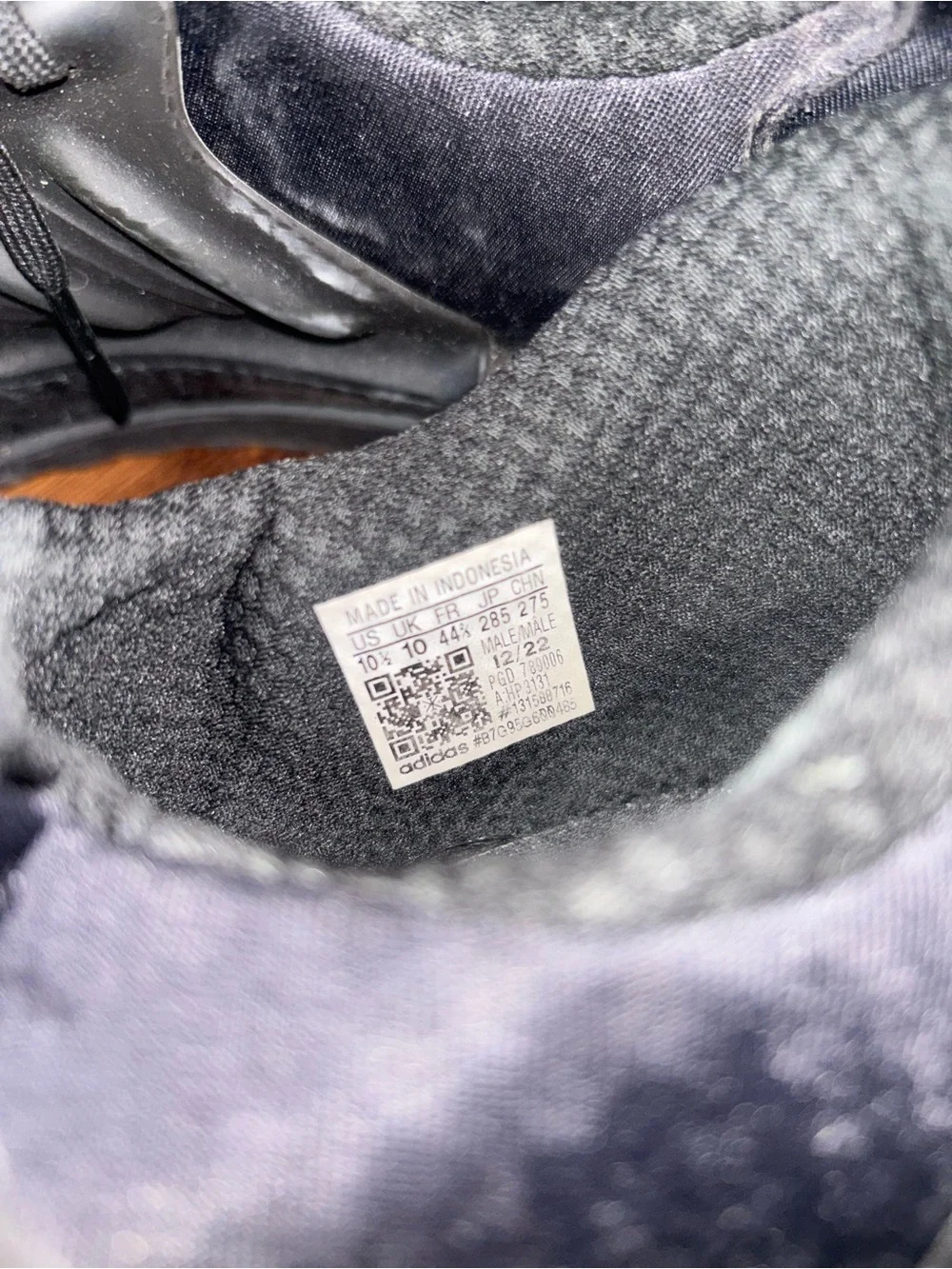 Adidas Men's Ultra boost